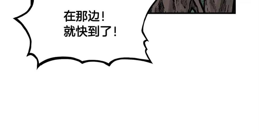 第46话 杀神降临86