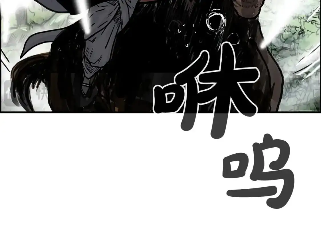 第148话141