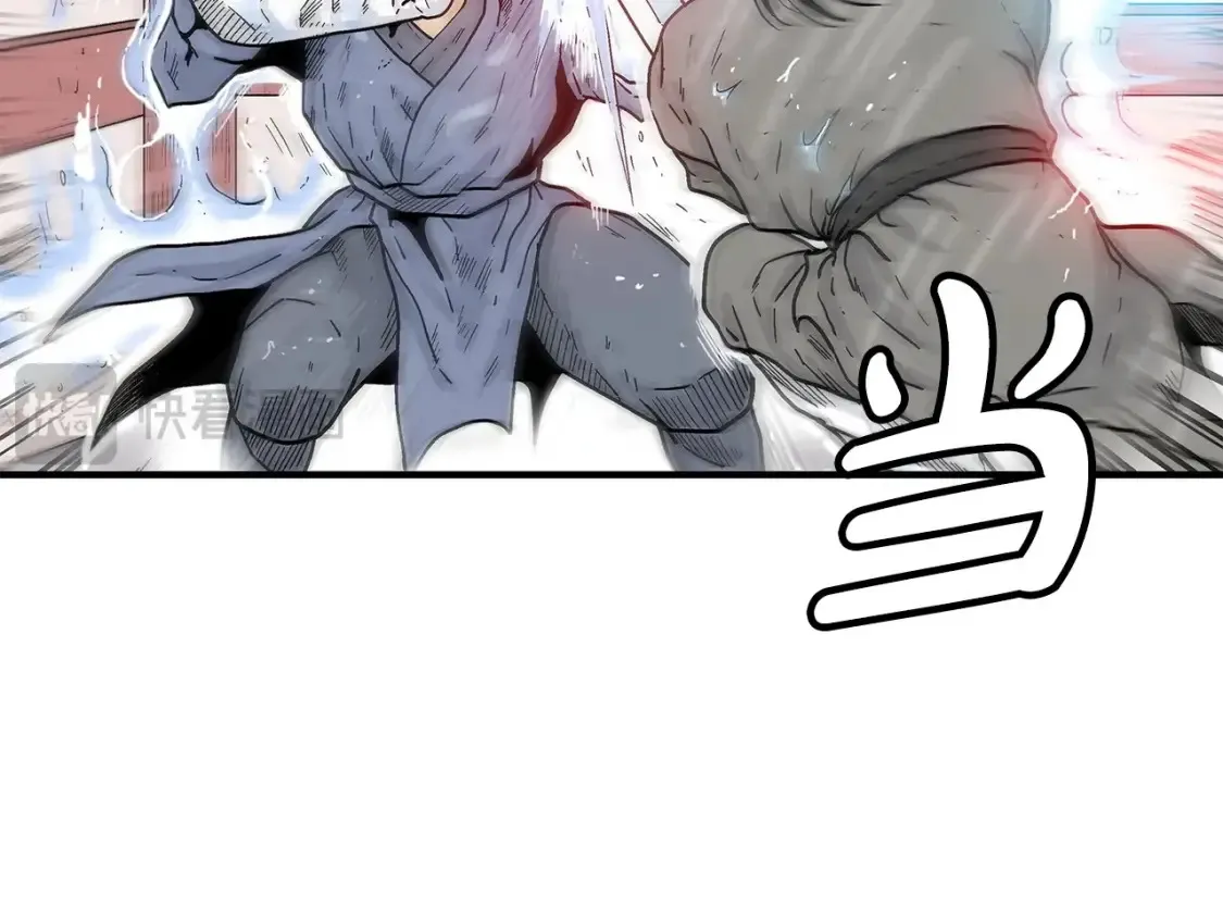 第166话15