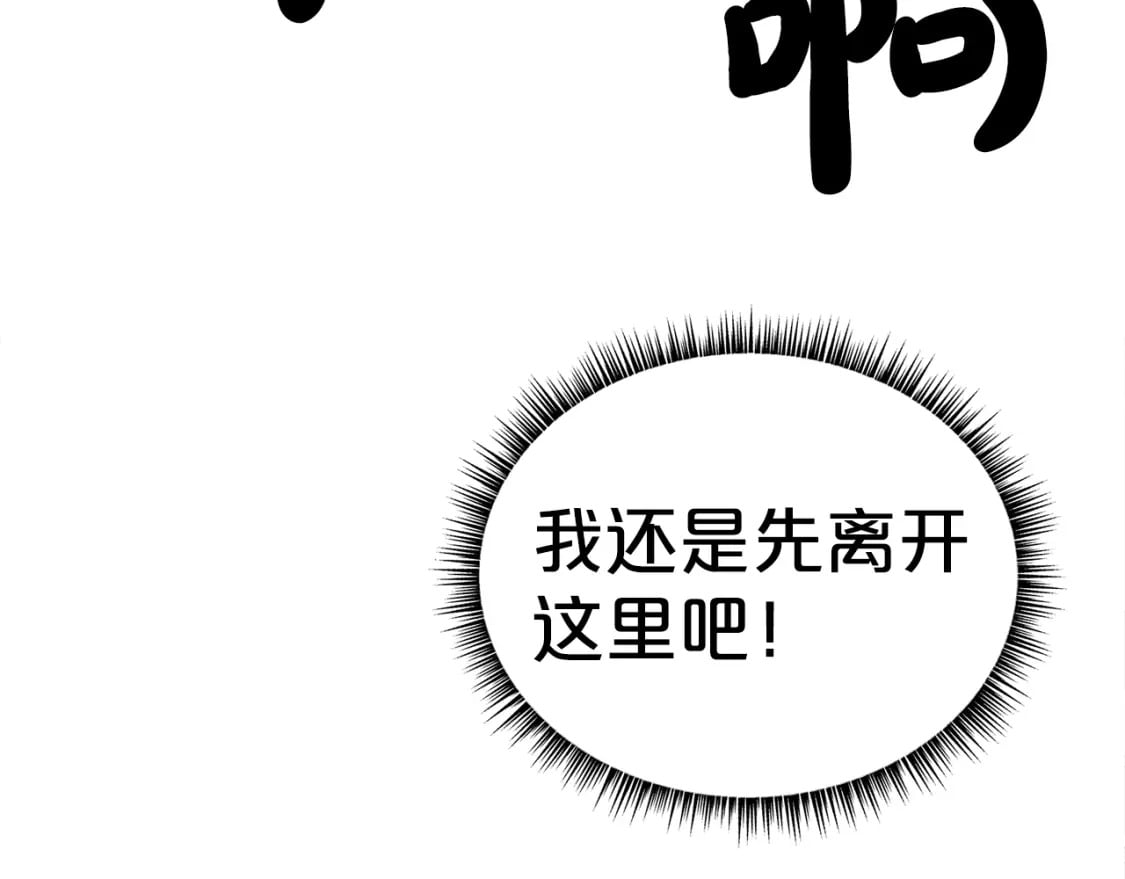第141话 小和尚157