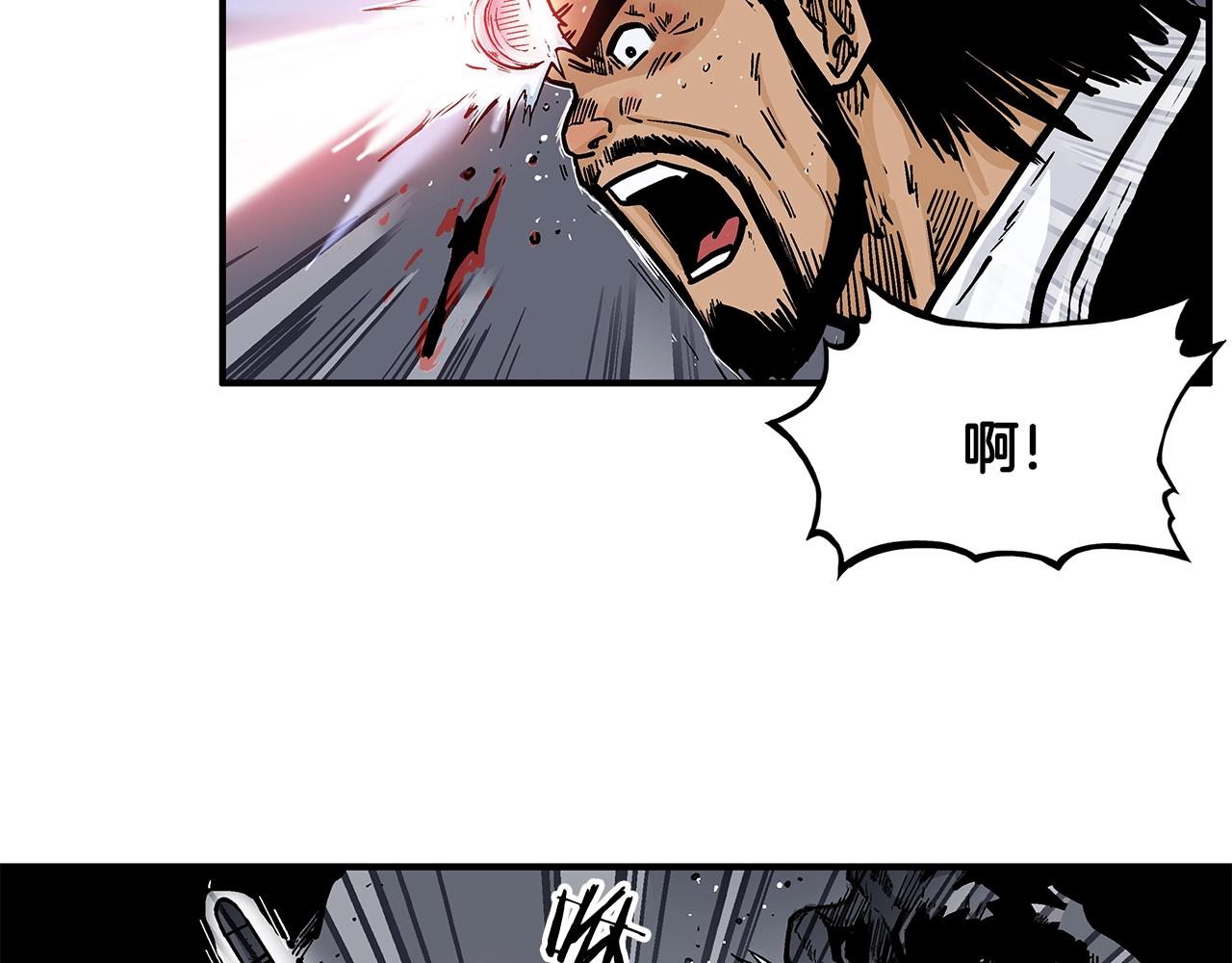 第38话 暗器呼啸32