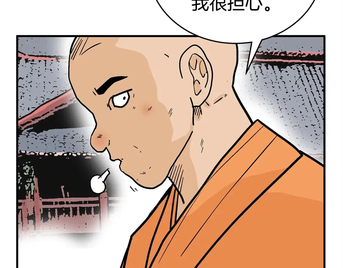 第164话166