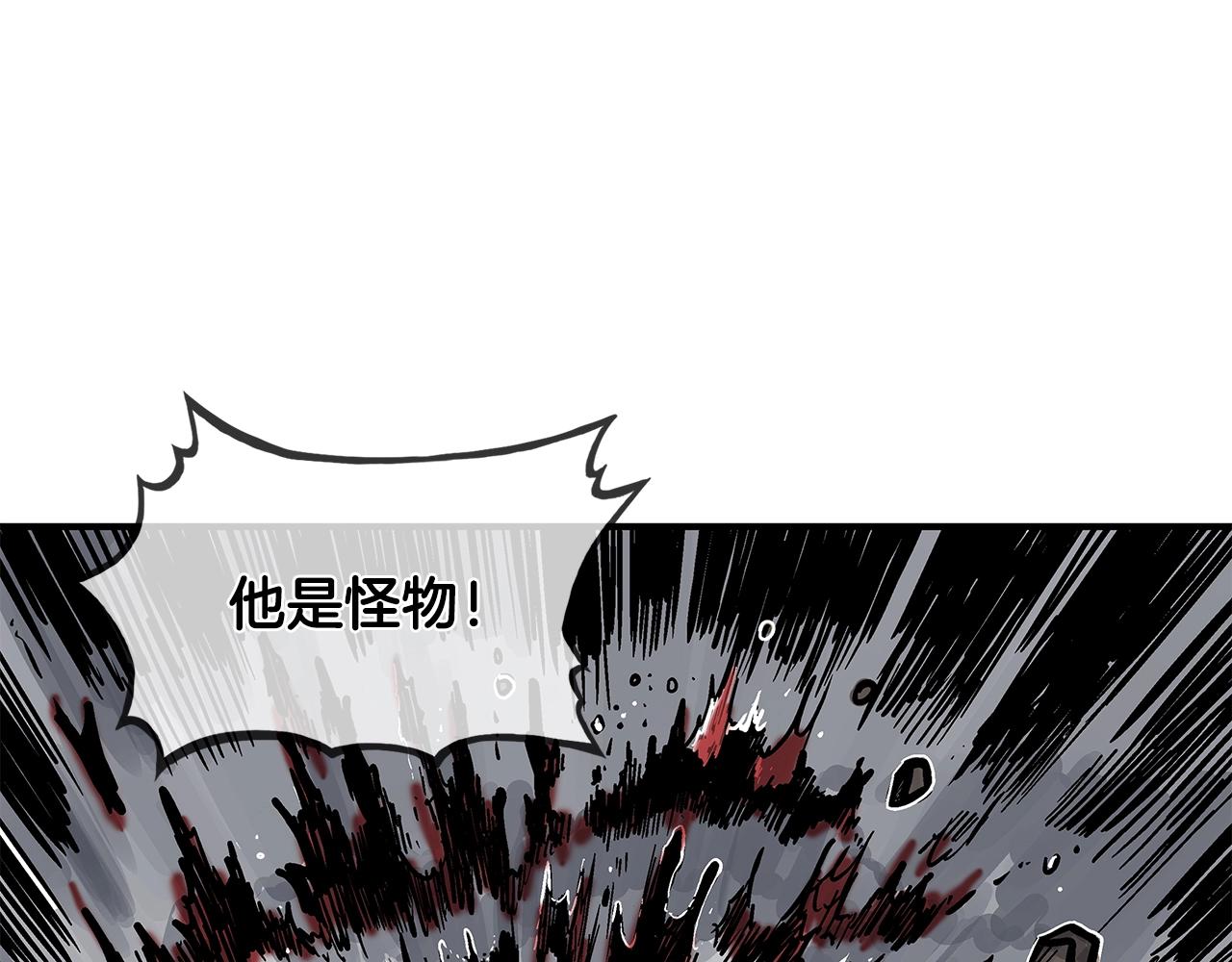 第42话 独自上门32