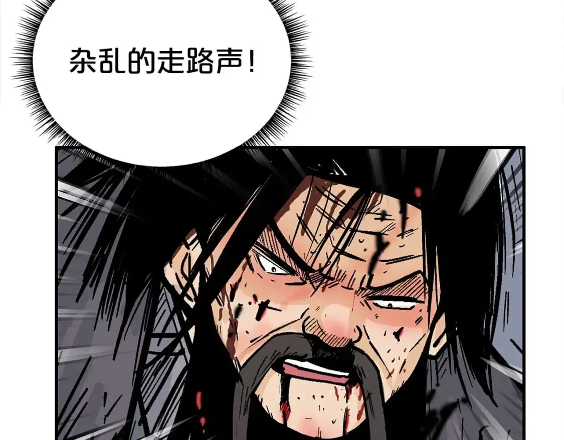 第157话 获胜之人39