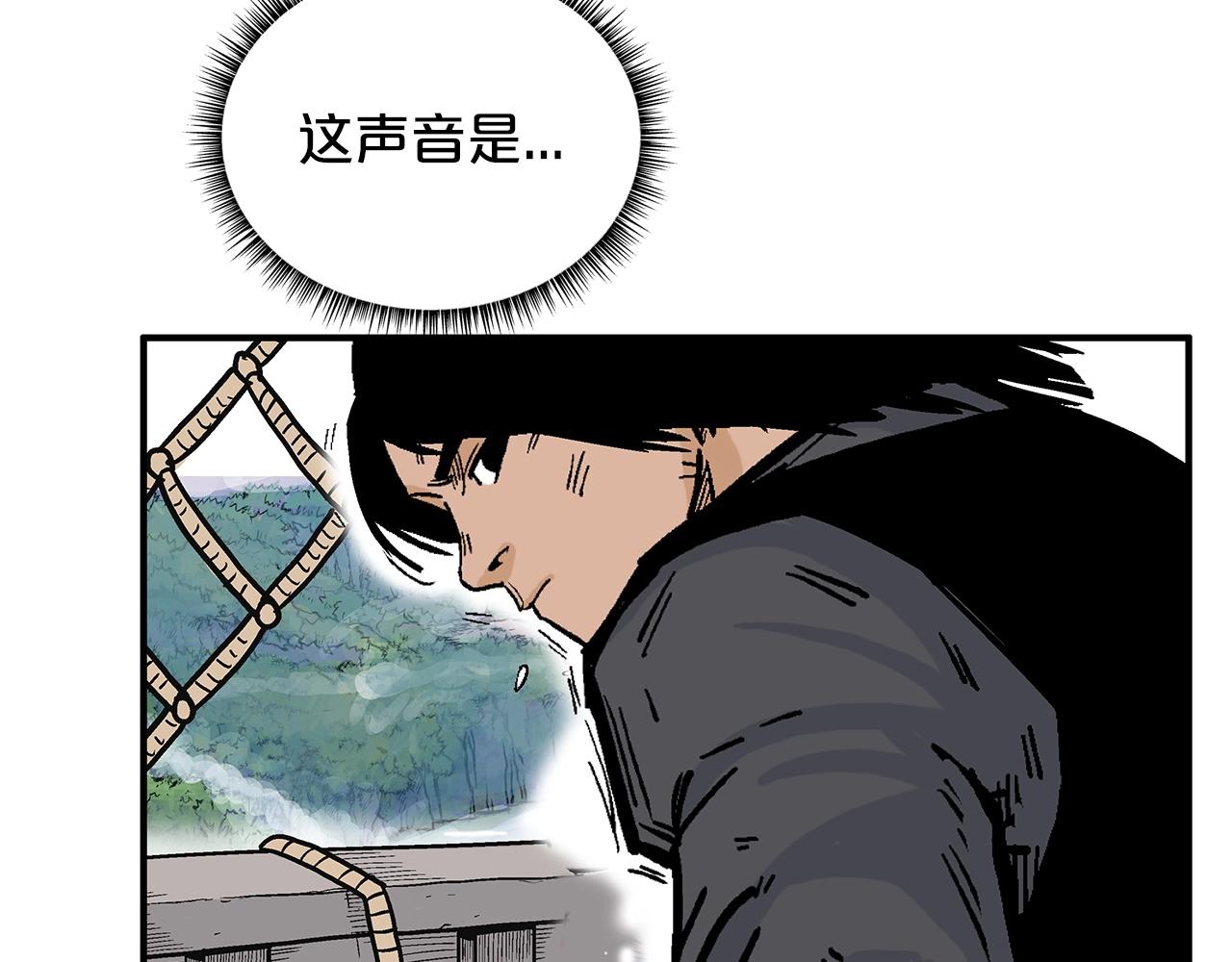 第75话 启程132