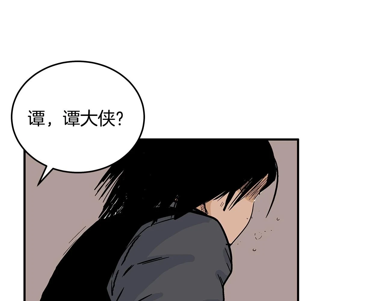 第114话 心魔所指103