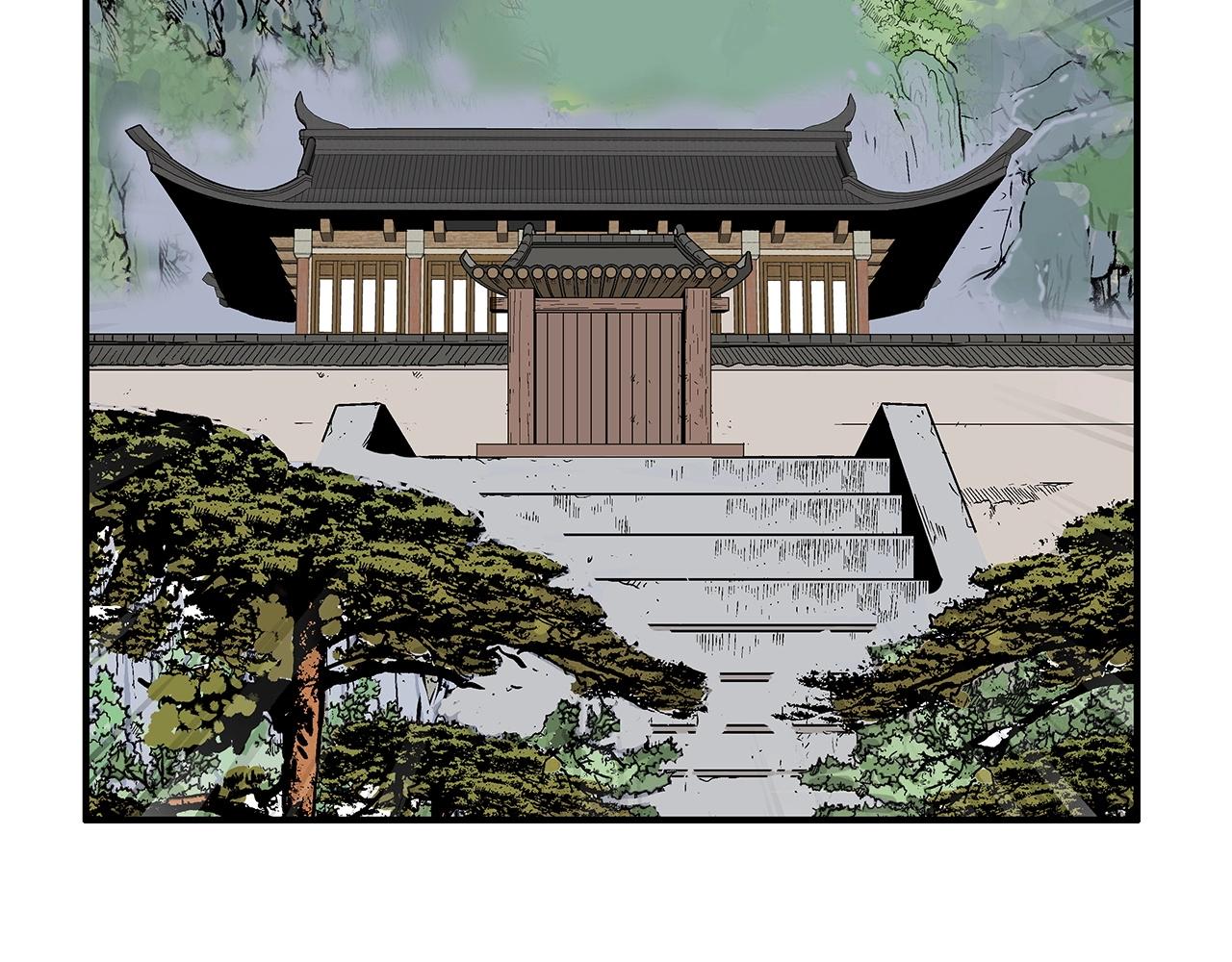 第104话 人情世故！14
