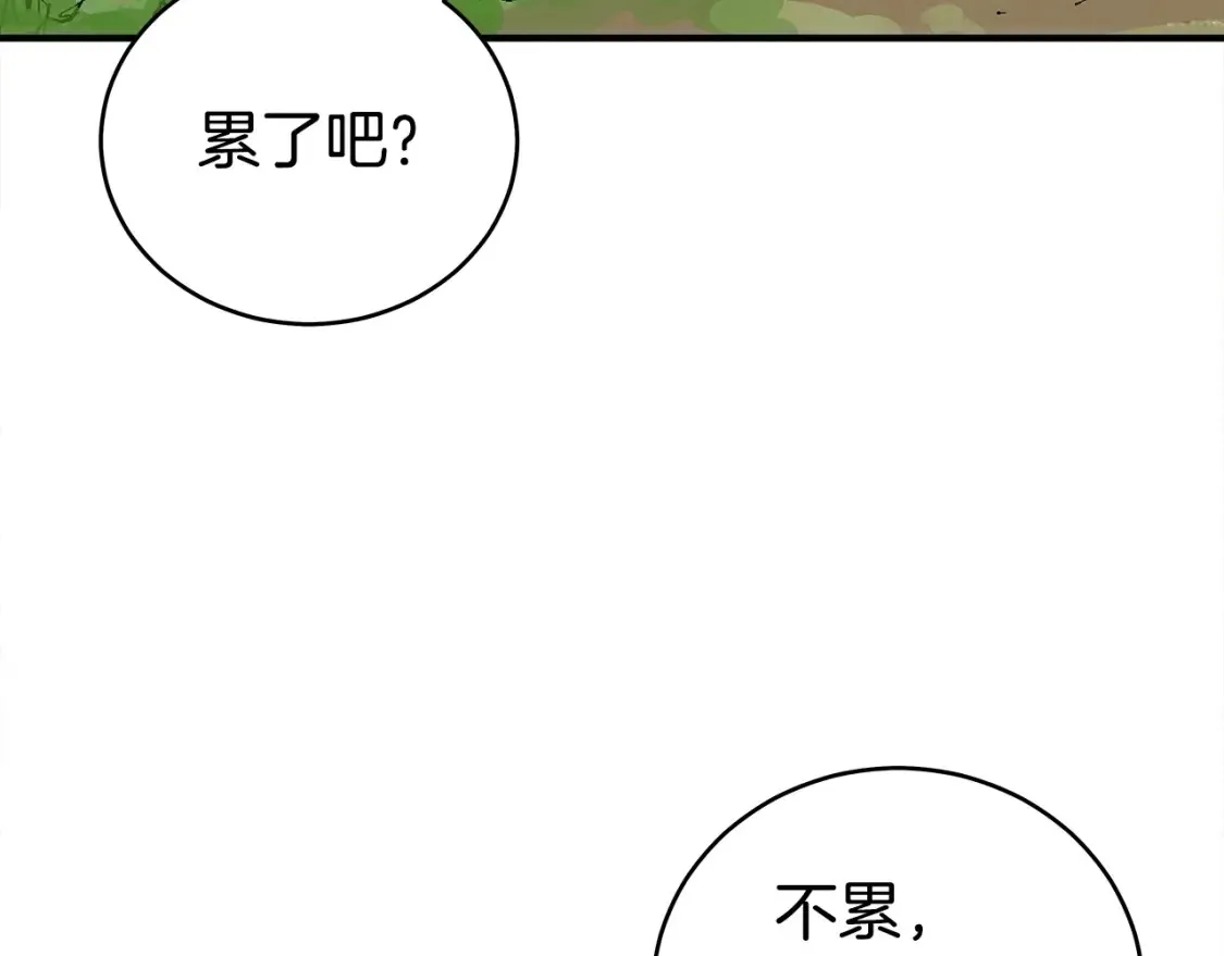 第163话112