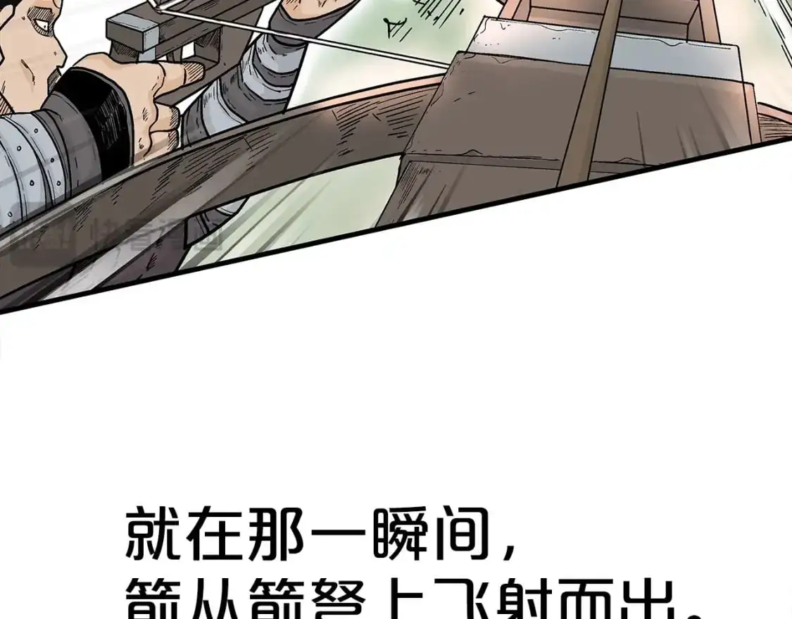 第149话23