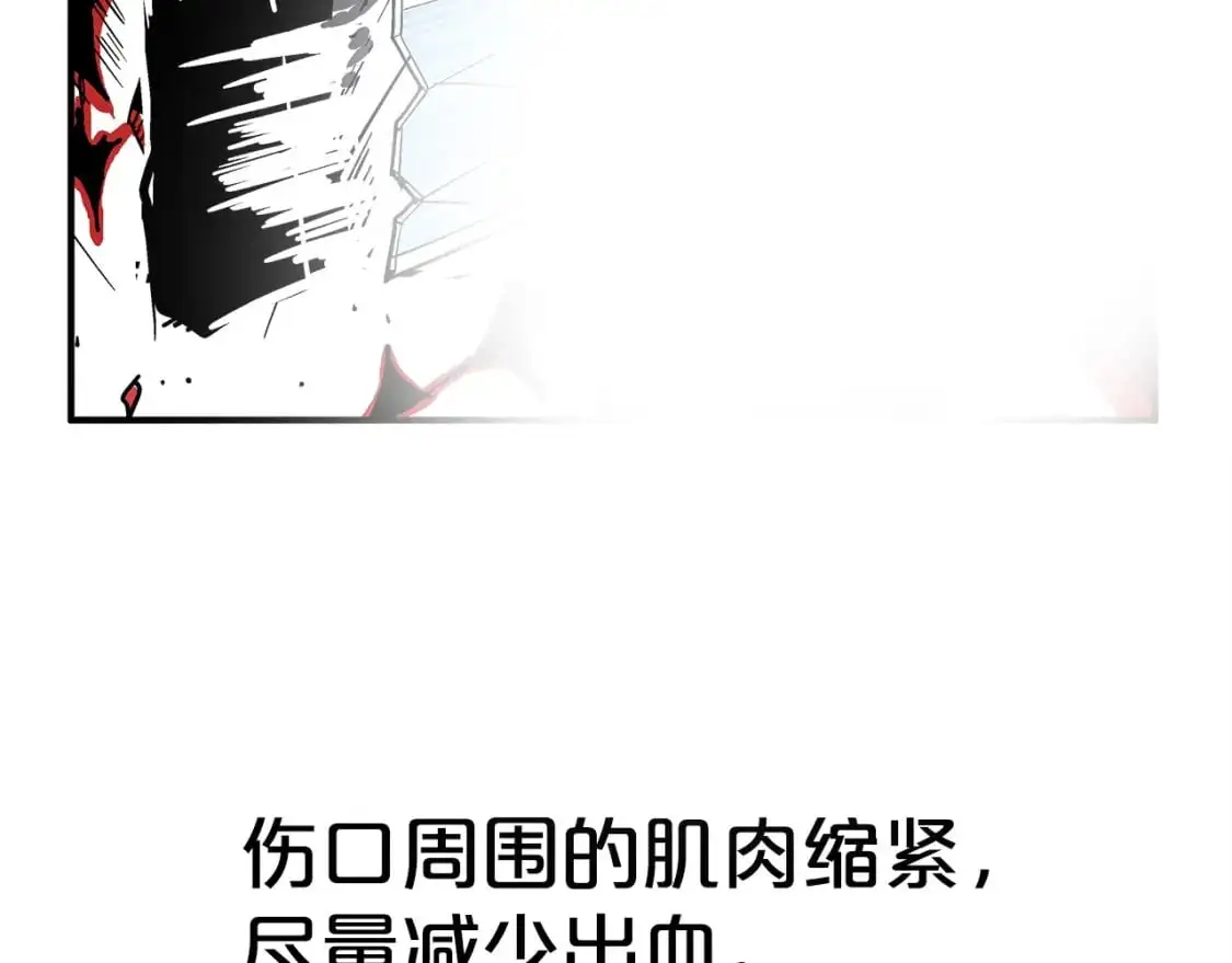 第156话112
