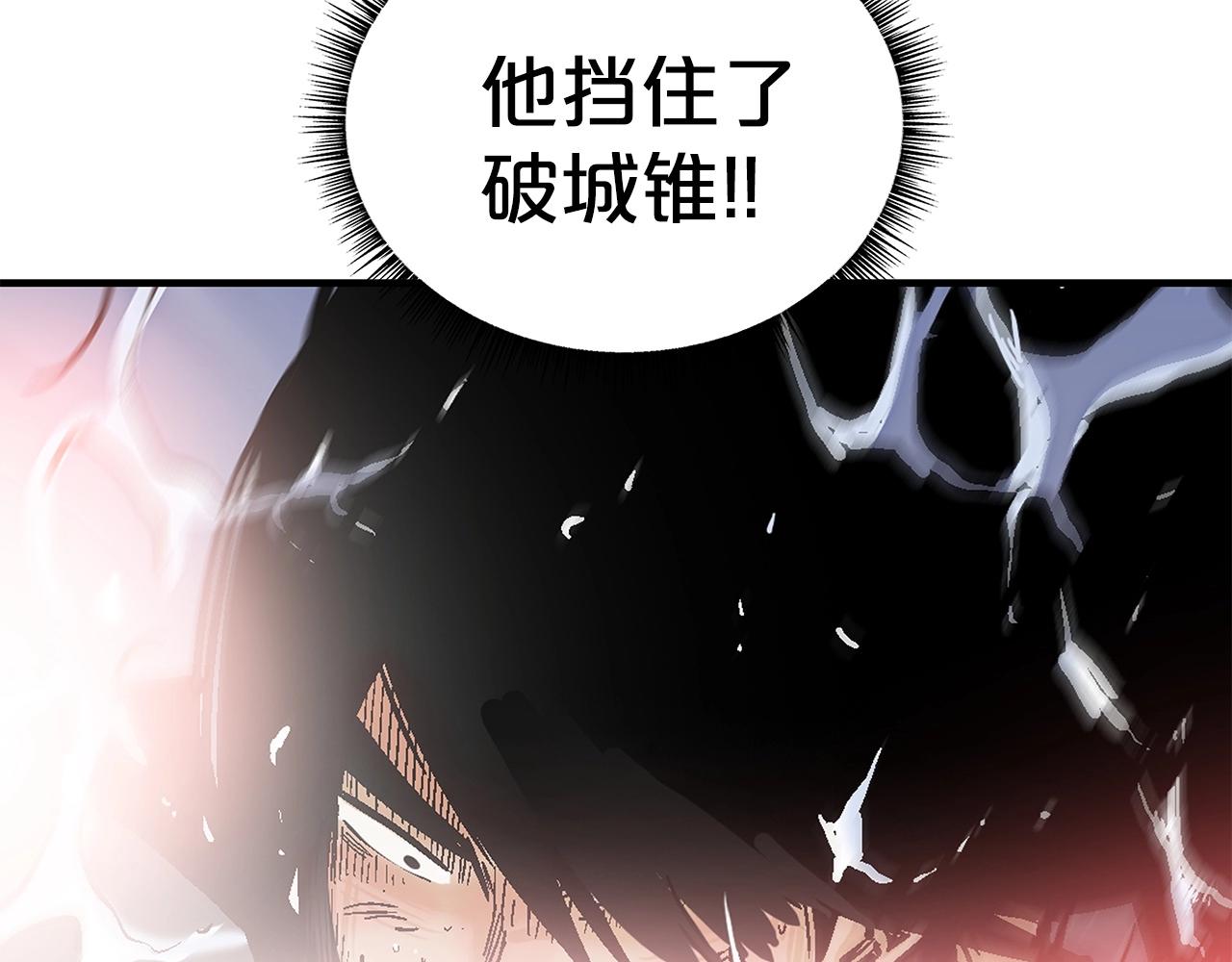 第56话 对决125