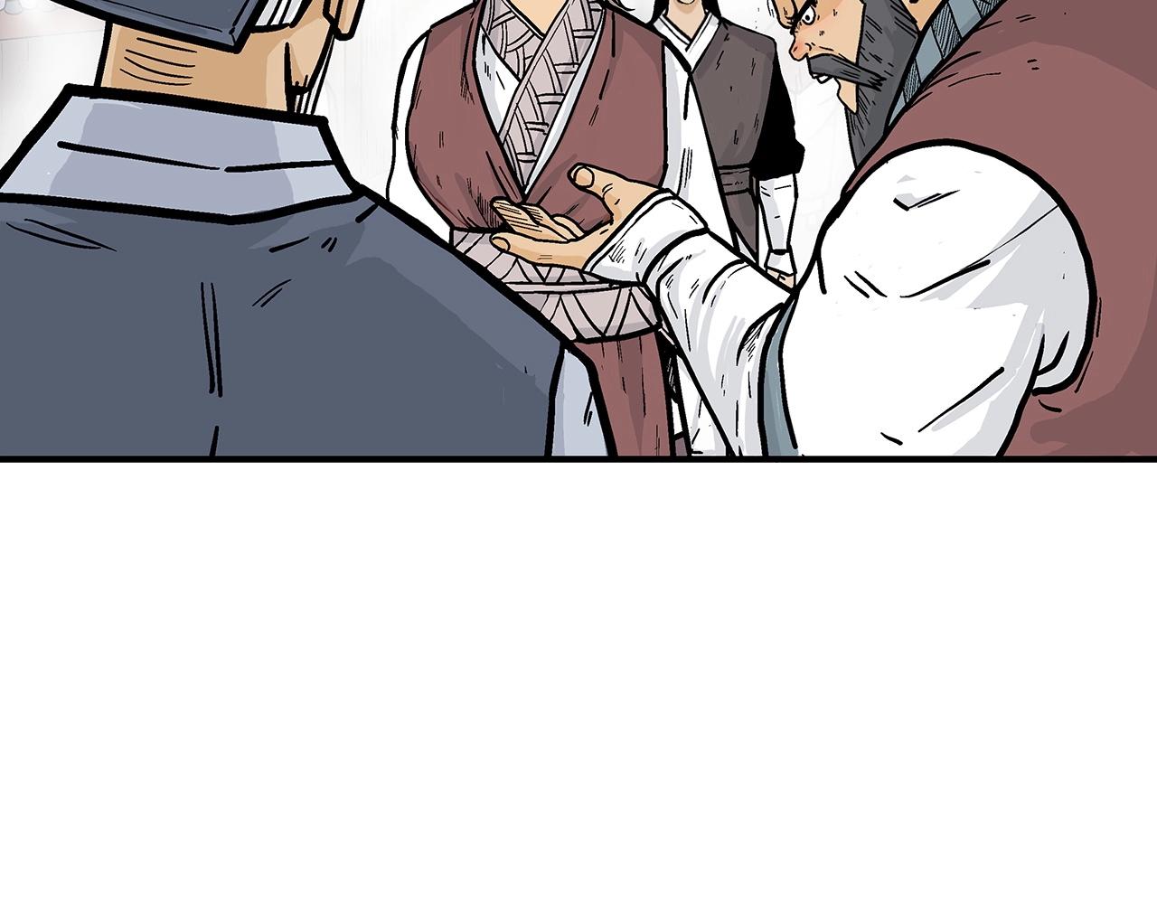 第91话37