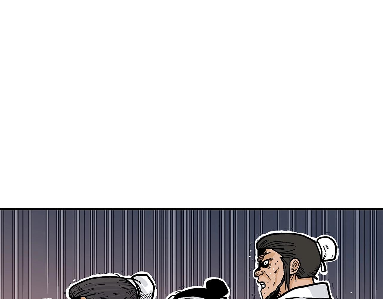 第58话 败北的天才...65