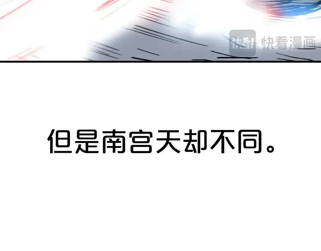 第134话114