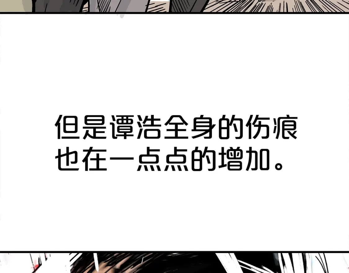 第138话 击溃114