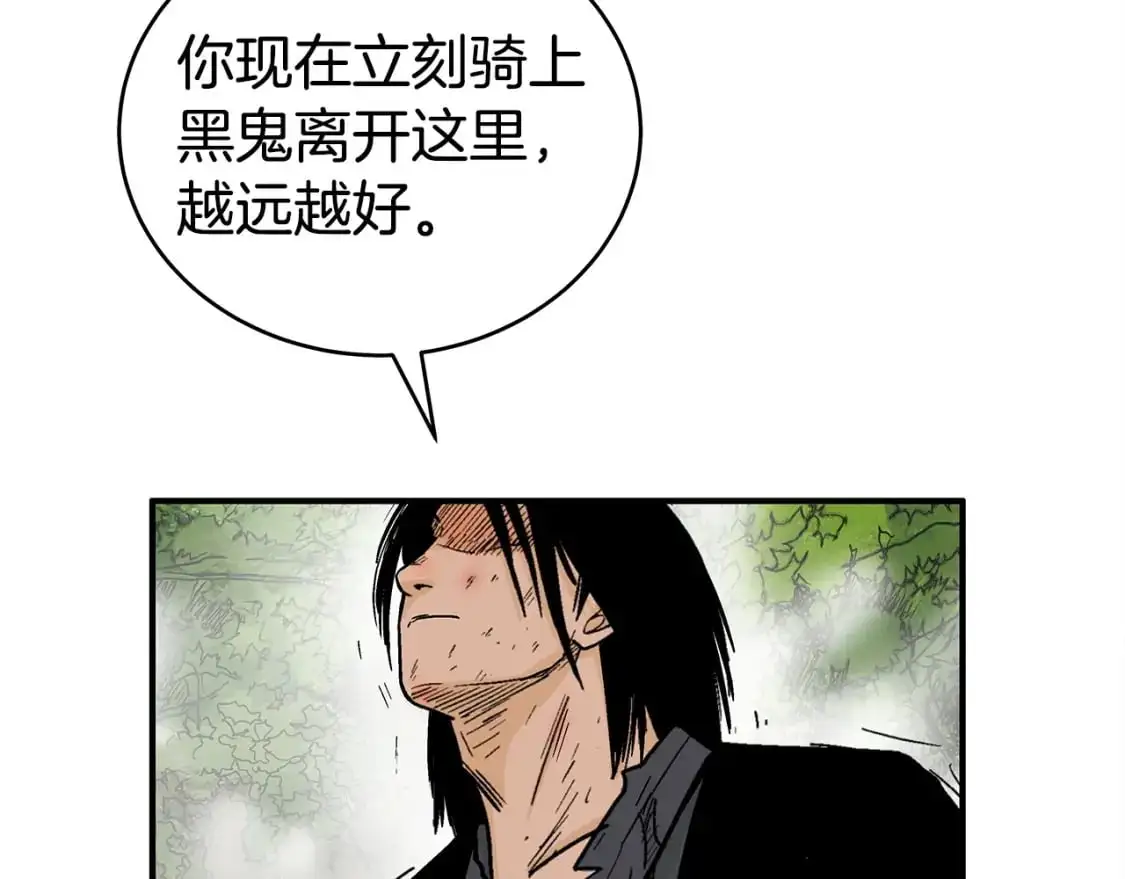 第153话 拳魔！114