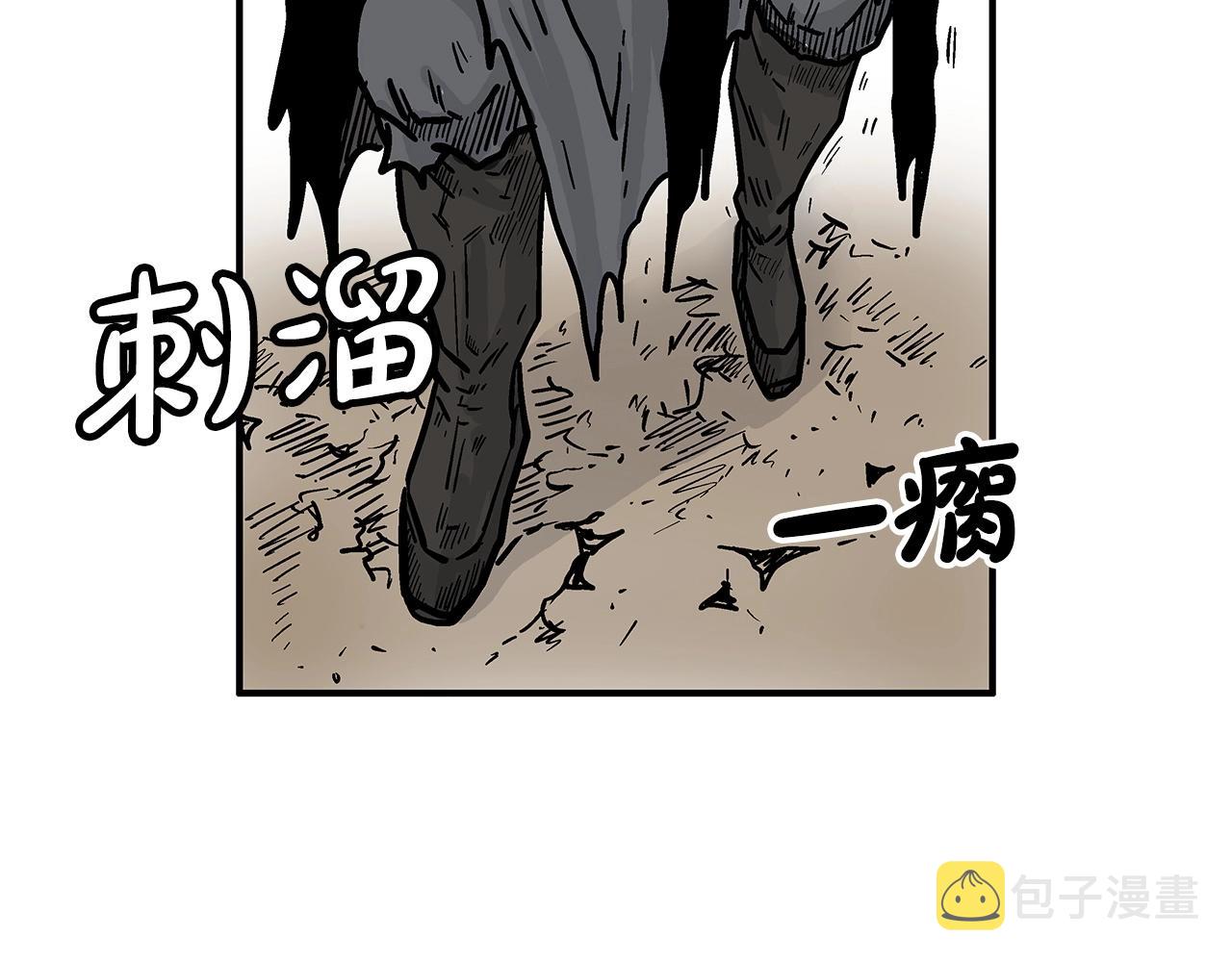 第101话 谭浩..是你吗91