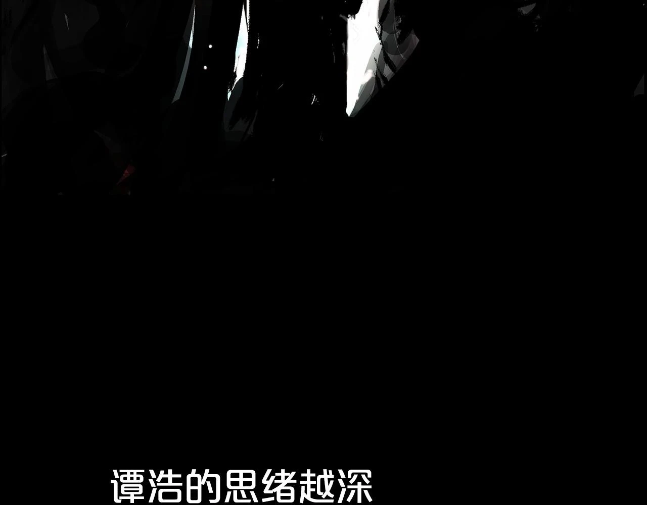 第114话 心魔所指58