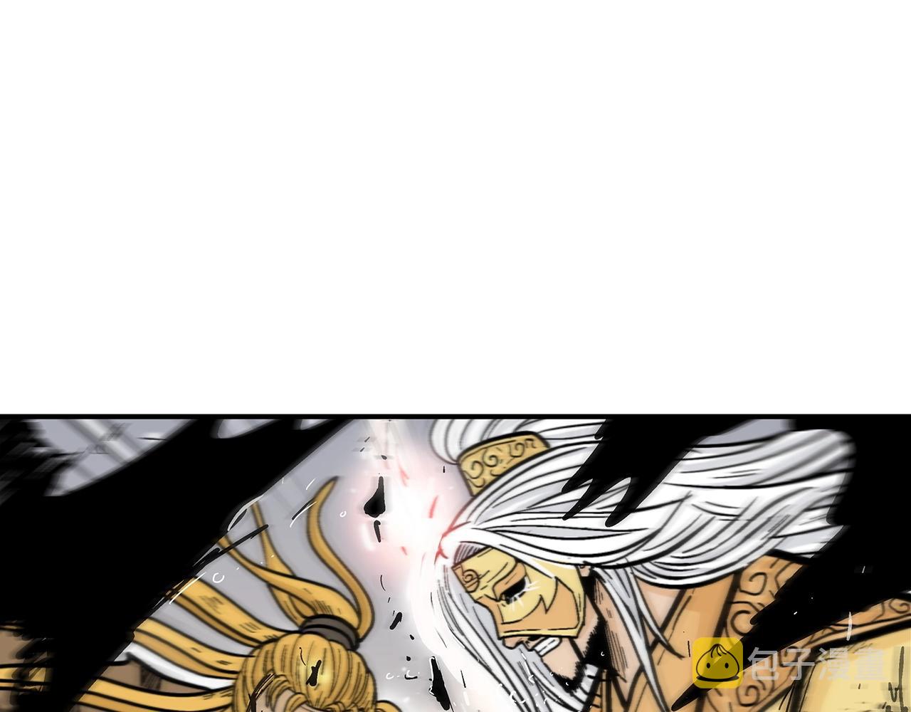 第99话 开战！81