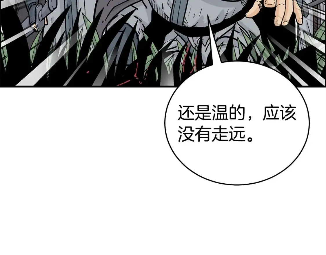 第158话 大雪59