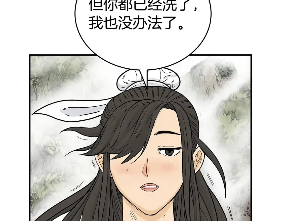 第153话 拳魔！74