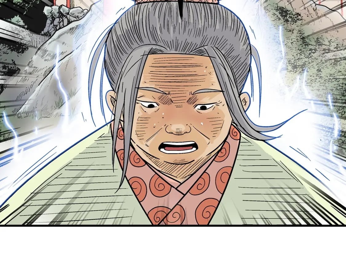 第123话 进击的魔教119
