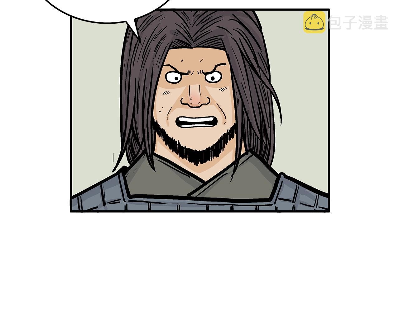 第91话75
