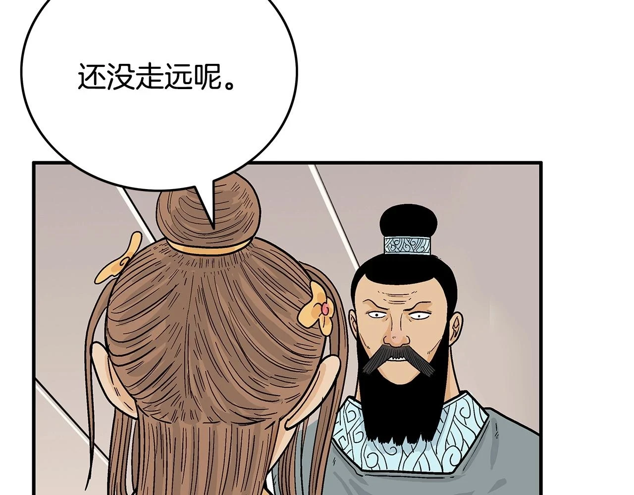 第113话 船上的腥风血雨57