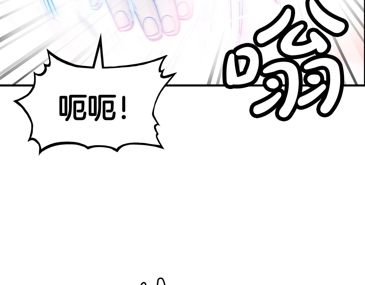 第100话 魔教的梦魇81