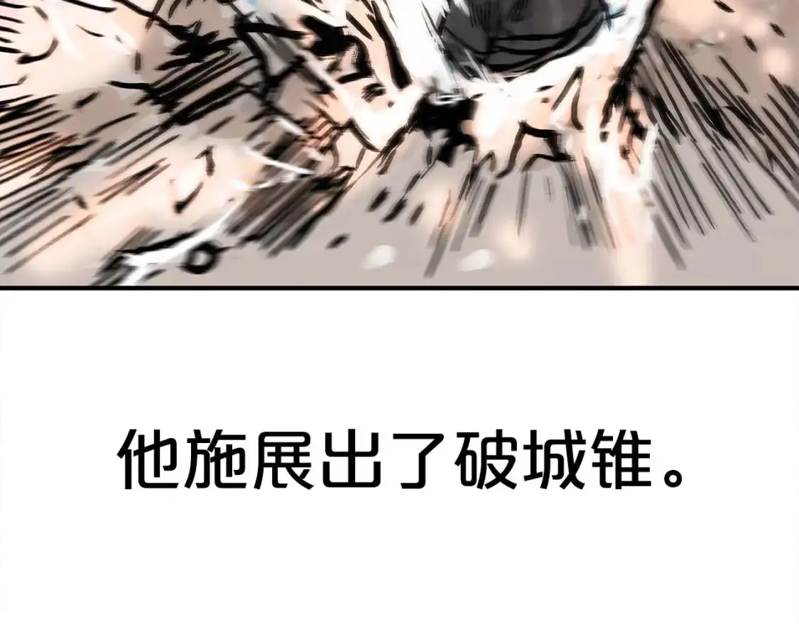 第151话99