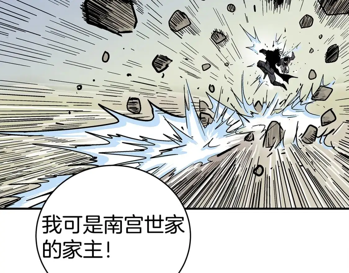 第156话127