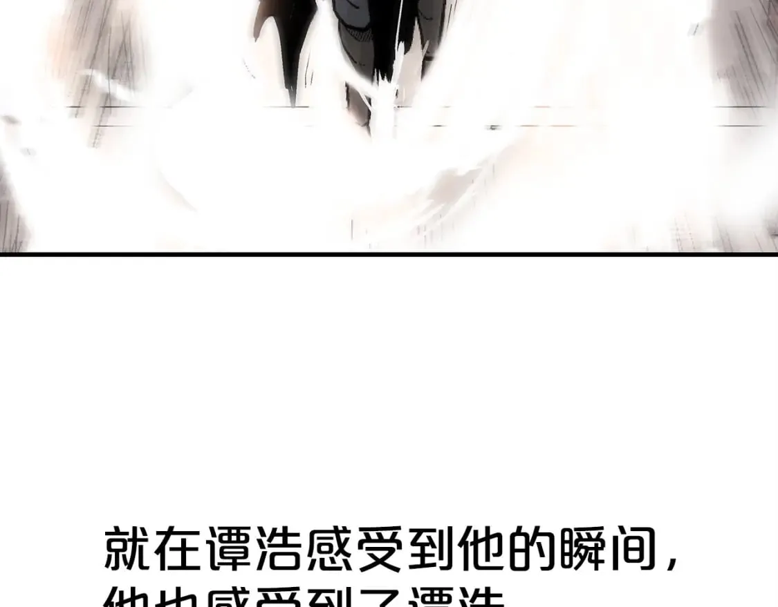 第161话 脱胎换骨90