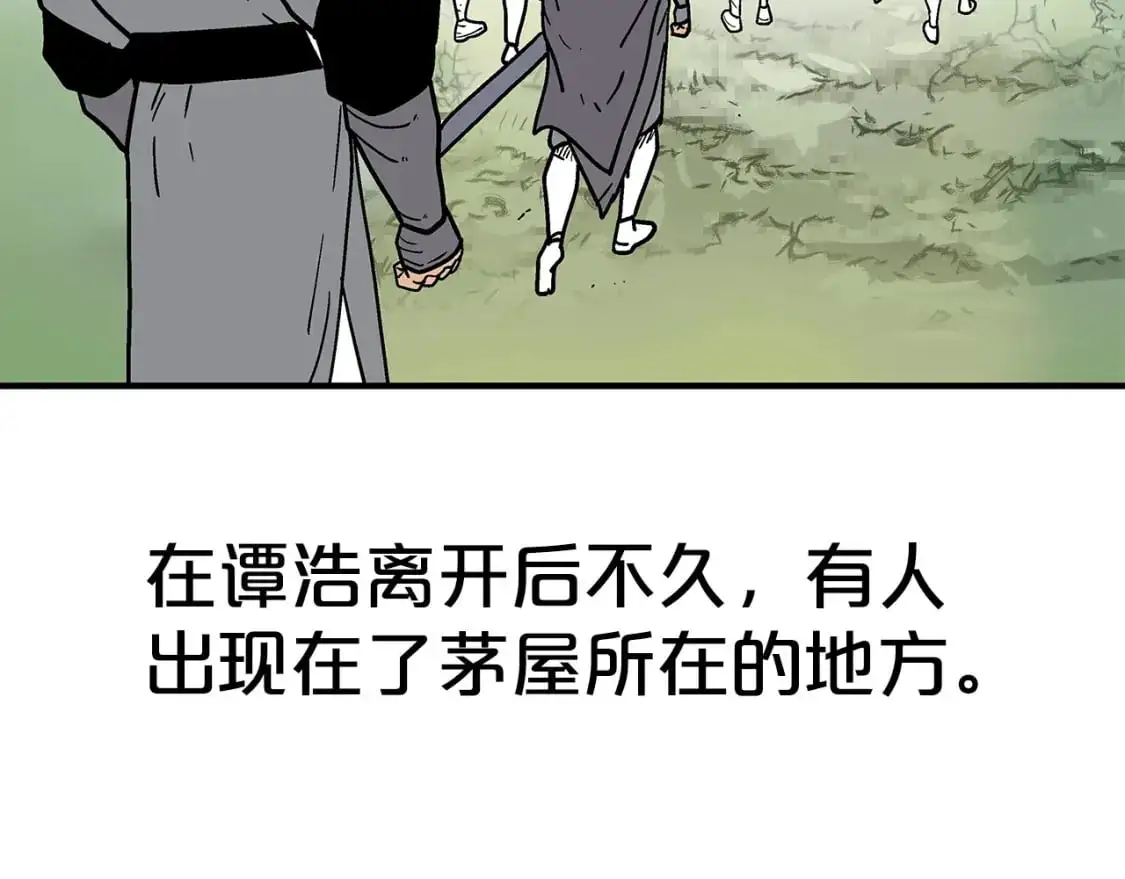 第152话 可恶的小子！118