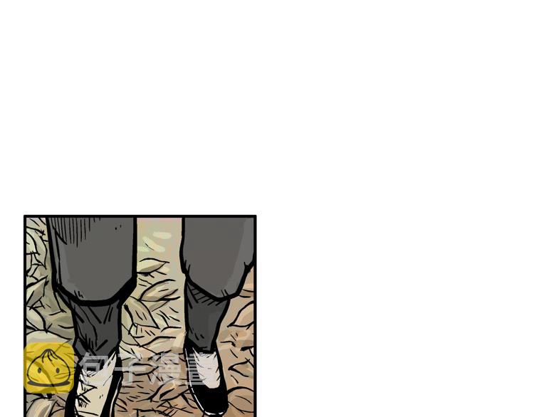 第15话 此仇必报！127