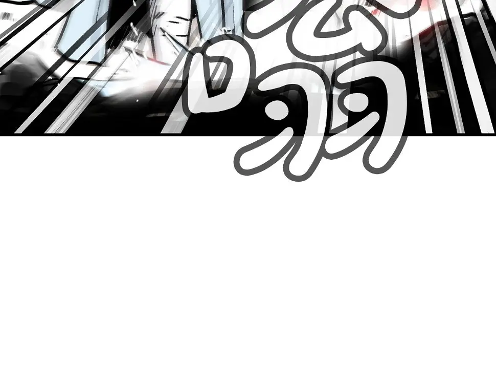 第118话 团灭5