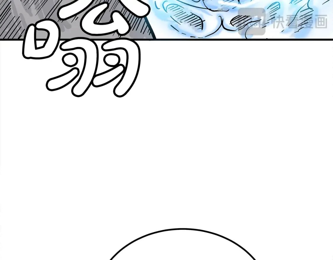 第145话43