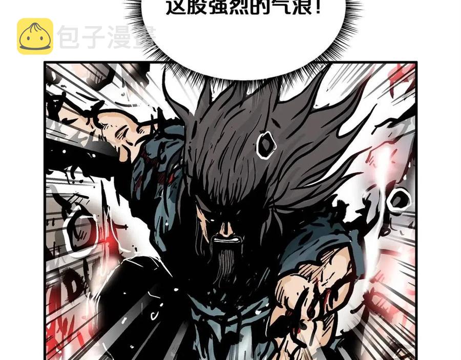 第47话 爆锤87