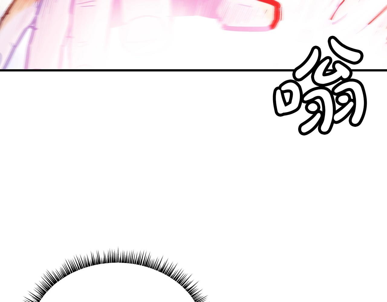 第100话 魔教的梦魇107