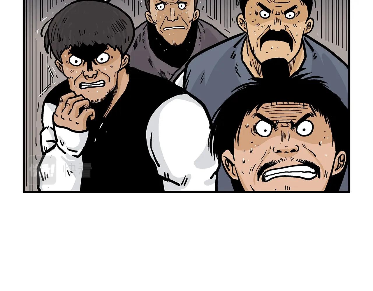 第42话 独自上门31