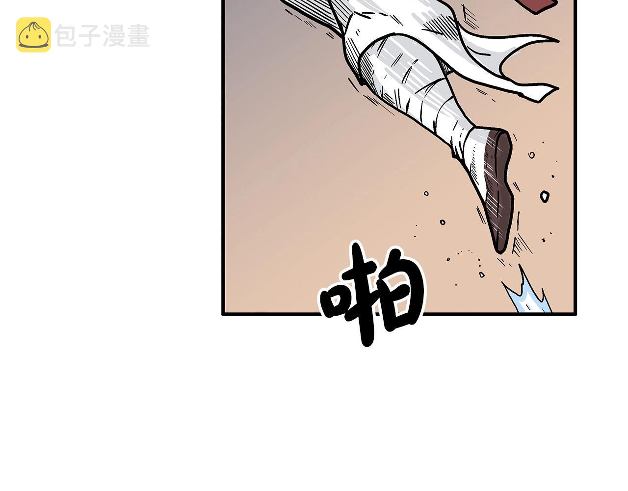 第110话 好久不见19