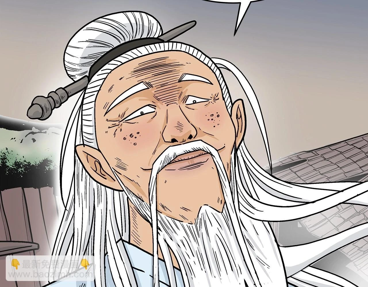 第117话 那个男人是...16
