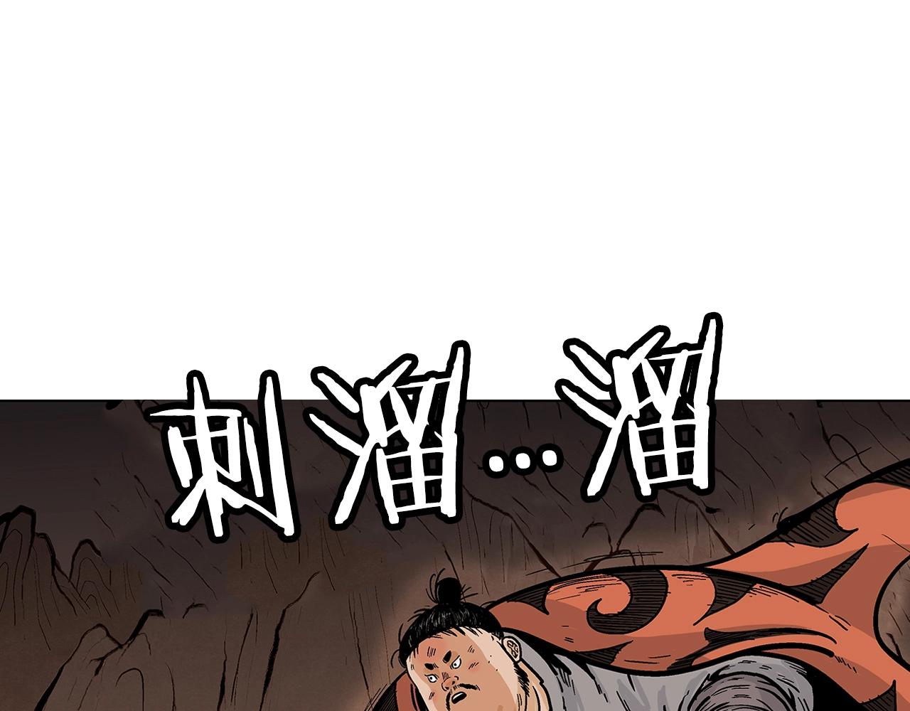 第30话 魔神将至107