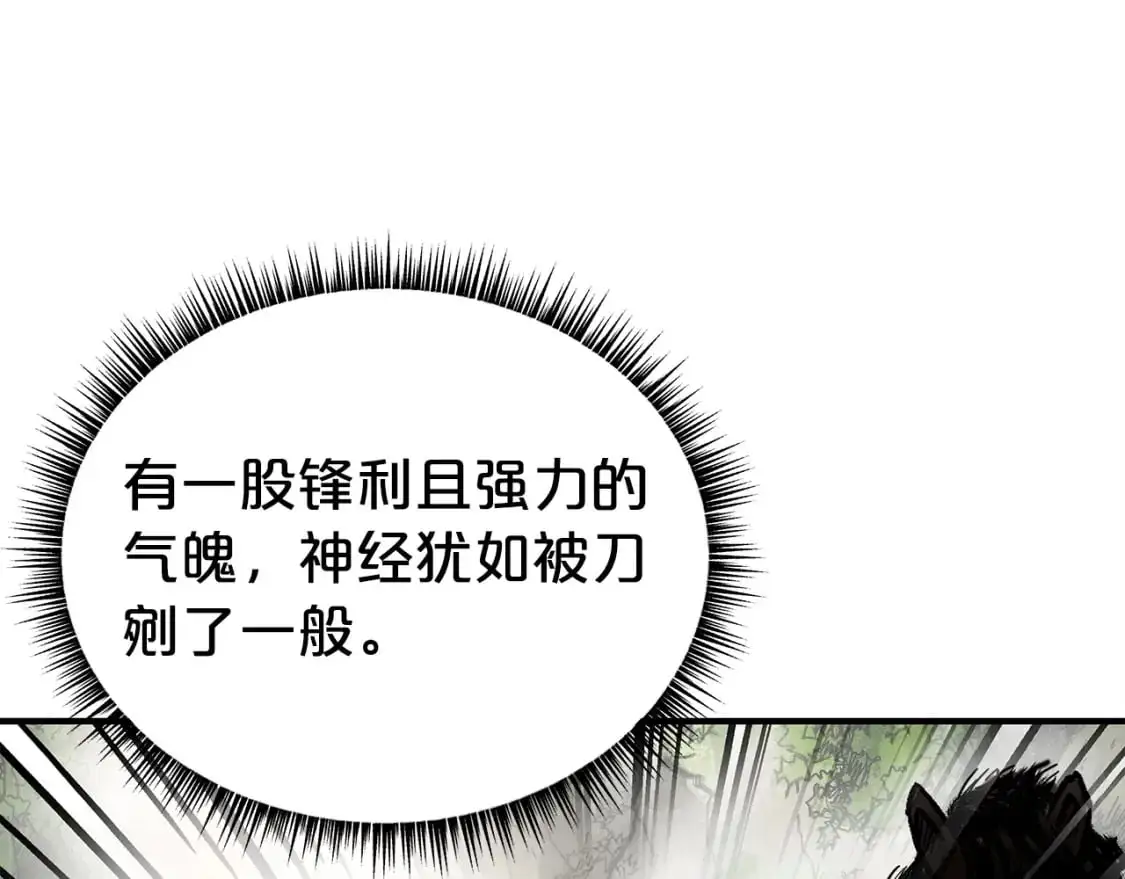 第153话 拳魔！116