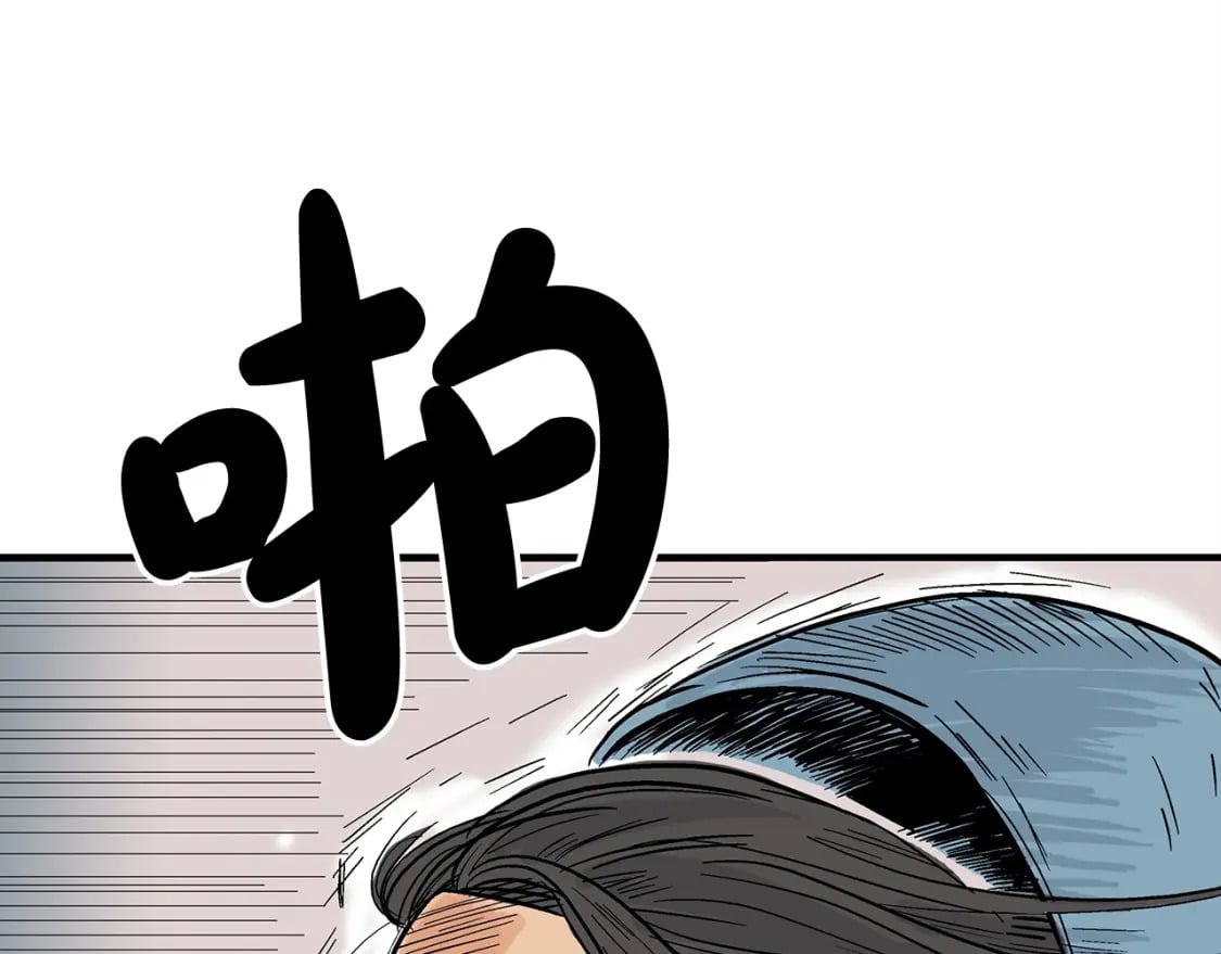 第128话 等待6