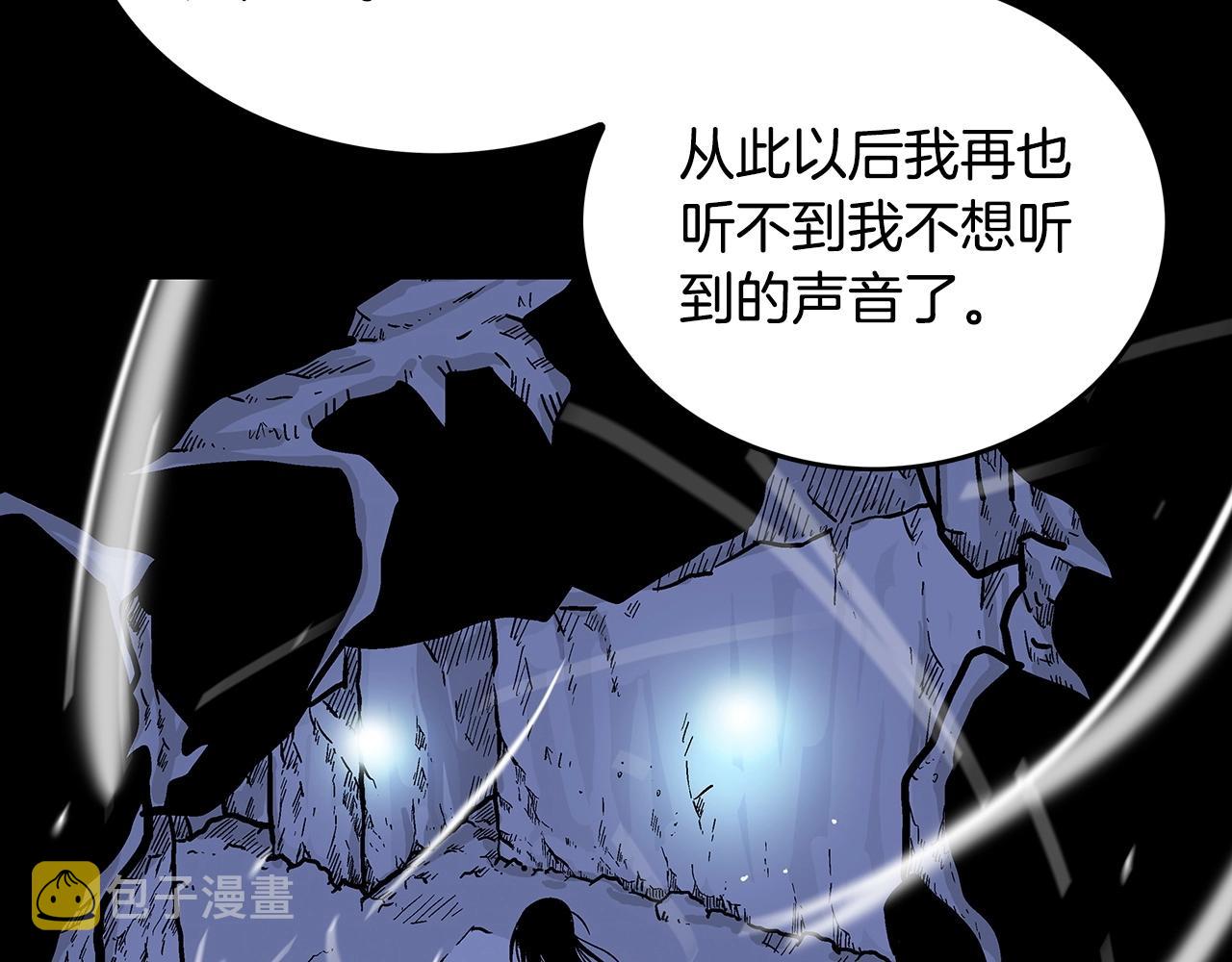 第85话 开战104