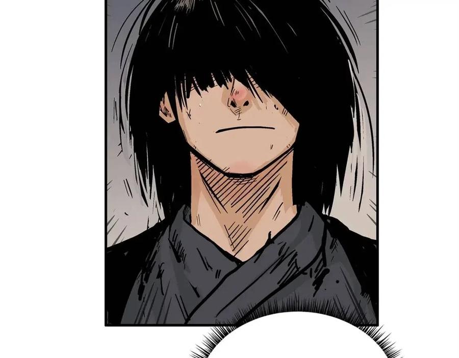 第52话 打我的马？111