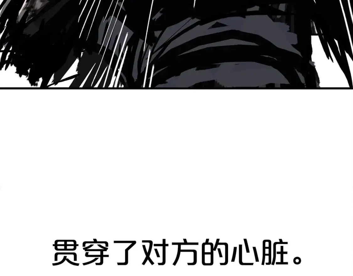 第151话108