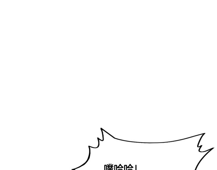 第14话 全员出动54