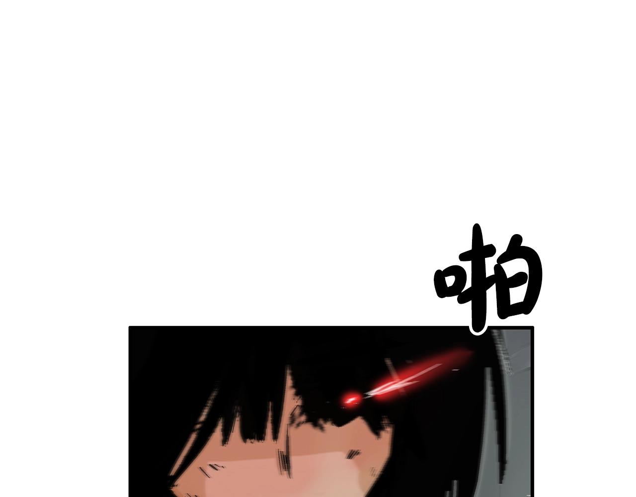 第108话 那个男人是...84