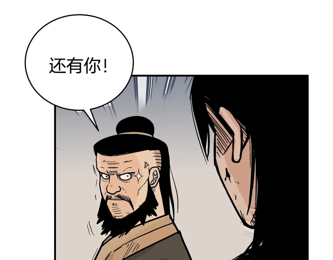 第138话 击溃73